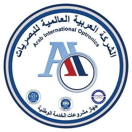 Arab International Optronics logo