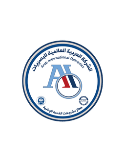 AIO Logo