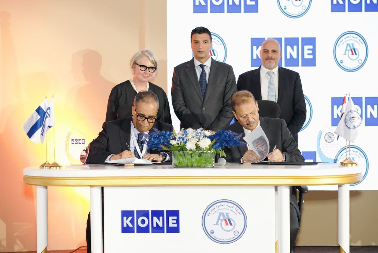 AIO and KONE Sign a Strategic Letter of Intent (LOI) to Support Sustainable Urban Development in Egypt