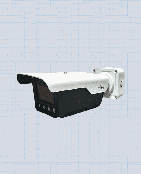 Access ANPR Camera