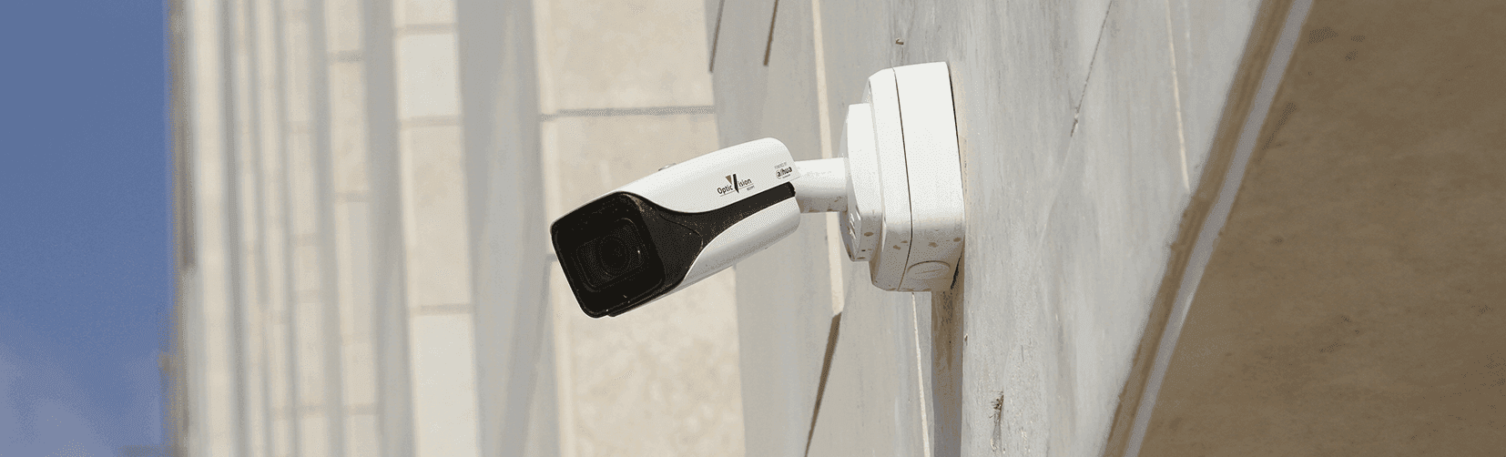 Bullet Cameras