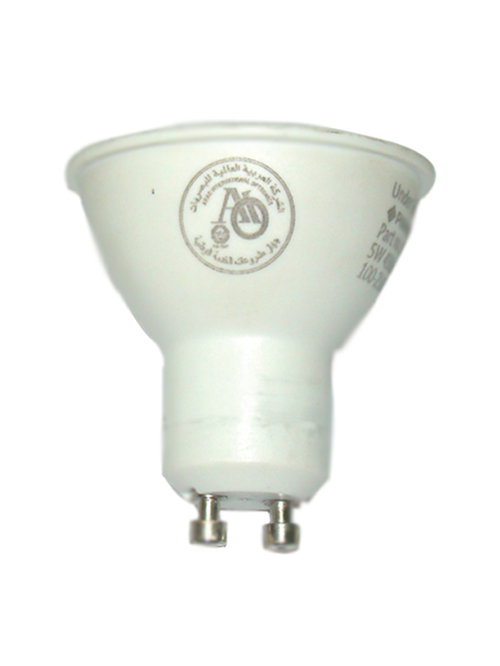 5watt LED