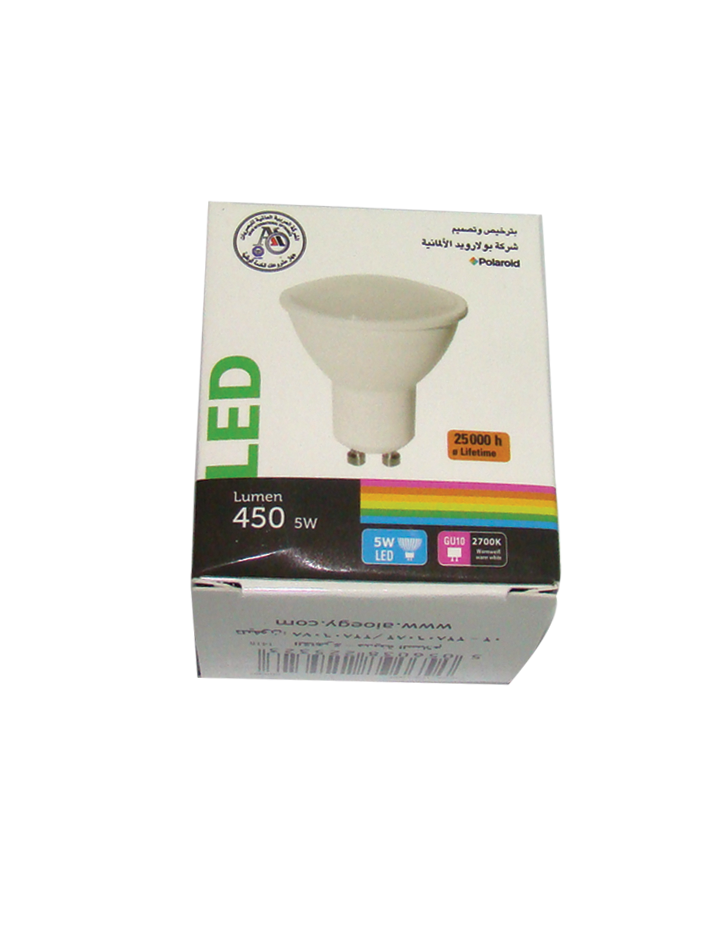 5watt LED
